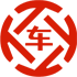项城昇腾云汽车抵押贷款公司 